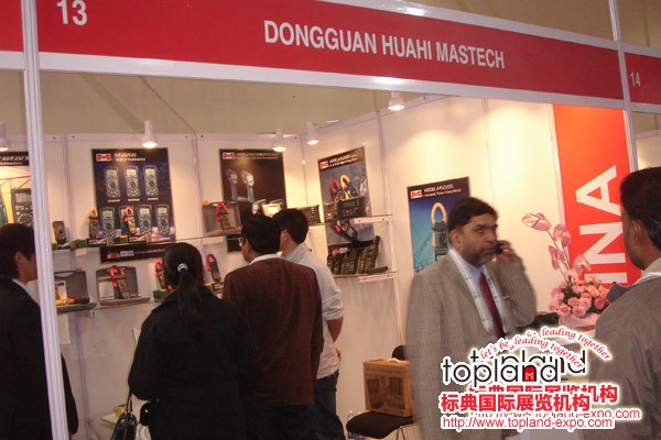 2010年印度電力展展會現(xiàn)場照片