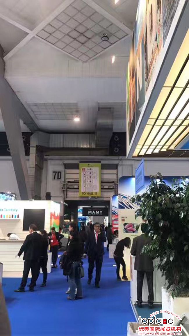 2017比利時(shí)水產(chǎn)展