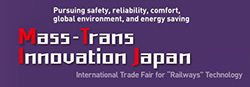 2025年日本鐵道技術展MTI Japan