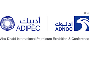 2025年中東(阿布扎比)國際石油博覽會ADIPEC