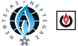 2026年俄羅斯莫斯科石油天然氣展覽會NEFTEGAZ