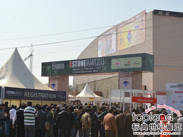 兩年一屆的印度齋普爾國(guó)際石材展覽會(huì)INDIA STONEMART是印度石材行業(yè)知名專業(yè)展會(huì)，其主辦方為CDOS(印度石材發(fā)展中心)和FICCI(印度工商聯(lián)和會(huì))，將于2022年11月10-13日在印度齋普爾展覽中心舉辦。