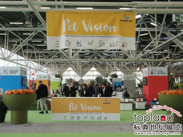 2023年意大利博洛尼亞國(guó)際寵物用品展（Zoomark International）是歐洲領(lǐng)先的寵物行業(yè)展覽會(huì)；將于2023年5月15-17 日在意大利博洛尼亞展覽中心舉辦。