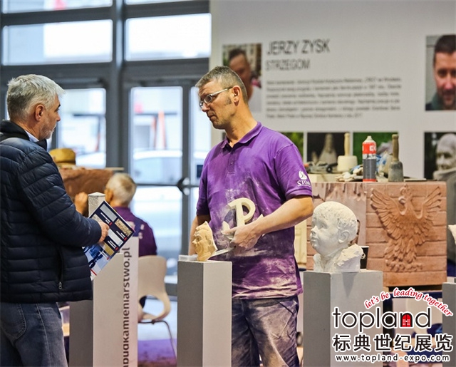 波蘭 (波茲南) 石材展覽會(huì)現(xiàn)場圖