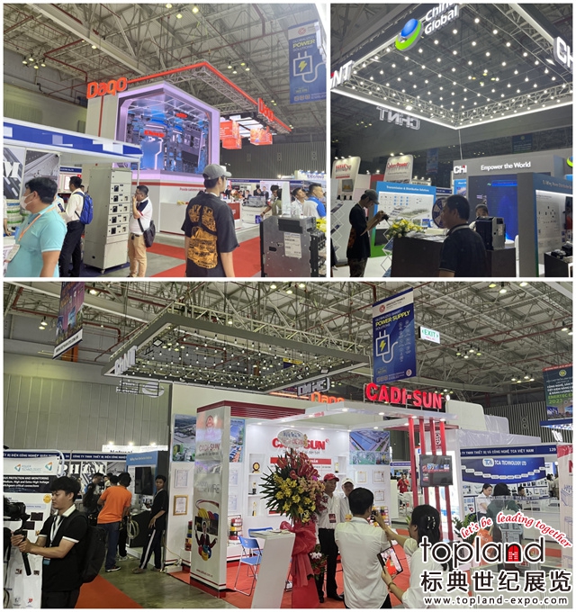 越南電力設(shè)備與技術(shù)展展會(huì)現(xiàn)場(chǎng)圖