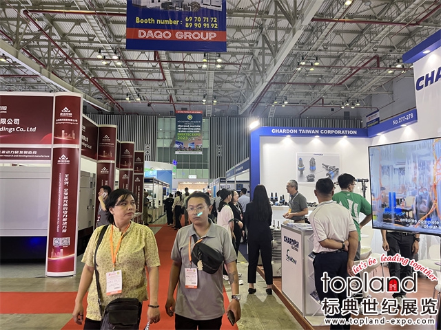越南電力設(shè)備與技術(shù)展展會(huì)現(xiàn)場(chǎng)圖