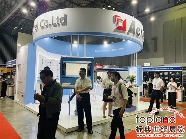 越南電力設(shè)備與技術(shù)展展會(huì)現(xiàn)場(chǎng)圖