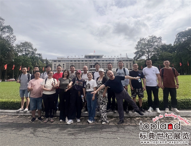 越南電力設(shè)備與技術(shù)展展會(huì)現(xiàn)場(chǎng)圖