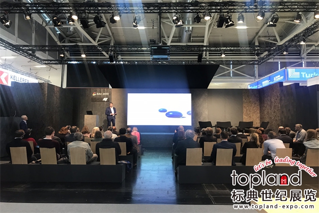 德國(guó)慕尼黑建材石材展BAU