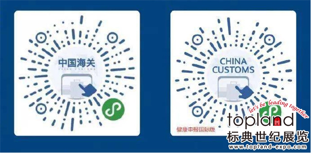 俄羅斯國(guó)際品牌成衣展CPM