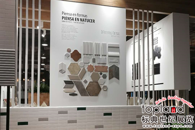 西班牙瓦倫西亞國際陶瓷室內(nèi)設(shè)計(jì)、裝飾與建筑展