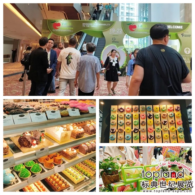 馬來(lái)西亞國(guó)際食品與酒店展