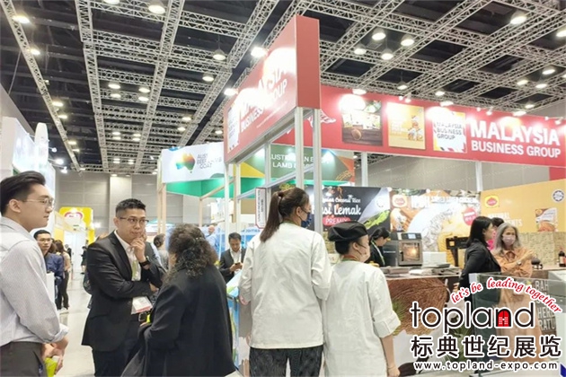 馬來(lái)西亞國(guó)際食品與酒店展