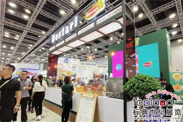馬來(lái)西亞食品與酒店展