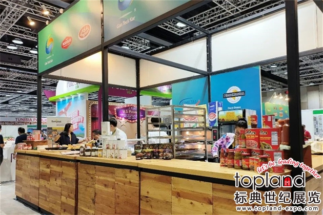 馬來(lái)西亞食品與酒店展