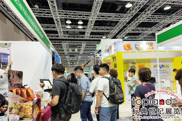 馬來(lái)西亞食品與酒店展
