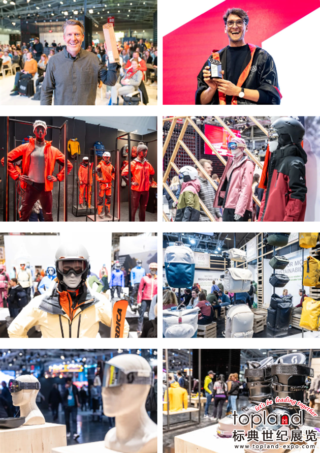 2023慕尼黑體育用品展活力來(lái)襲，精彩內(nèi)容搶先看！