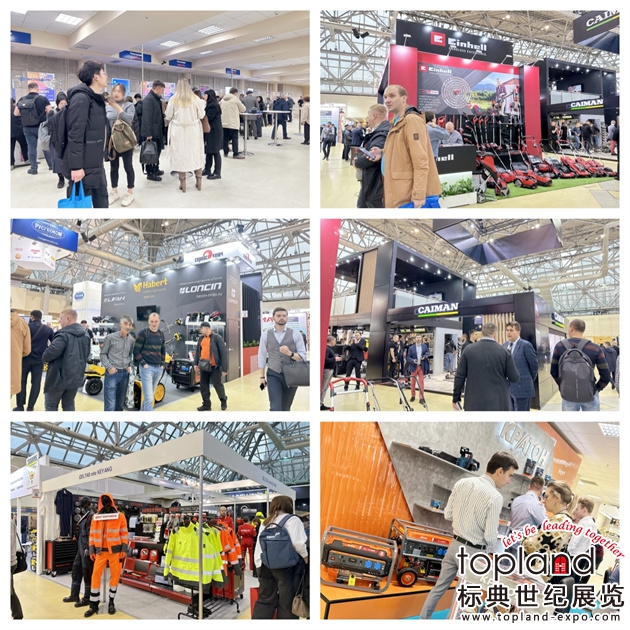 俄羅斯國(guó)際五金工具展