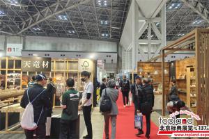 日本建材價(jià)格飆升：水泥創(chuàng)26年新高，進(jìn)口依賴加劇市場(chǎng)波動(dòng)